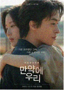 三体 在线视频观看